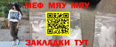 гашиш Будённовск