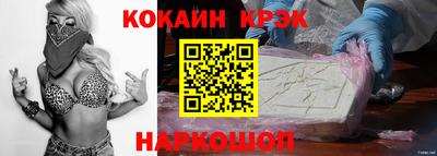 мефедрон мука Бугуруслан