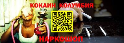 гашиш Будённовск