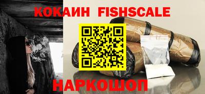 мефедрон мука Бугуруслан
