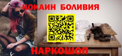 гашиш Будённовск