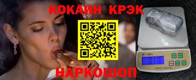 мефедрон мука Бугуруслан