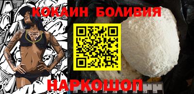 гашиш Будённовск