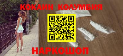 гашиш Будённовск