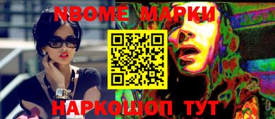 меф VHQ Бузулук