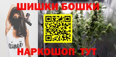 мефедрон мука Бугуруслан