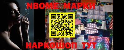 меф VHQ Бузулук