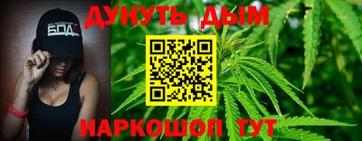 меф VHQ Бузулук
