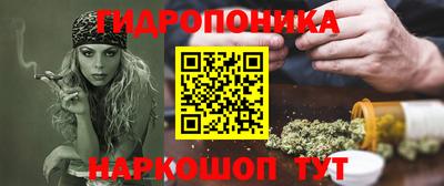 меф VHQ Бузулук