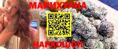 мефедрон мука Бугуруслан