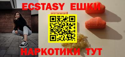 гашиш Будённовск