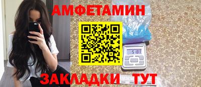 гашиш Будённовск