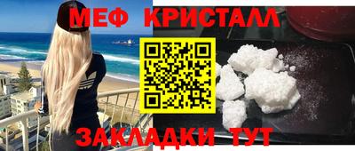 гашиш Будённовск
