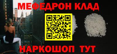 гашиш Будённовск