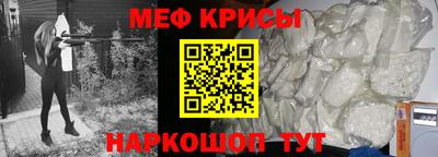 гашиш Будённовск