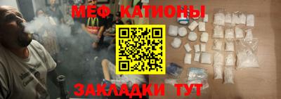 гашиш Будённовск